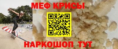 не бодяженный Ставрополь