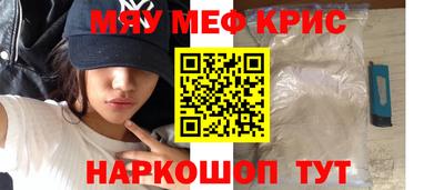 гидра Среднеуральск