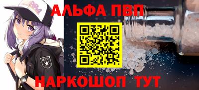 гидра Среднеуральск