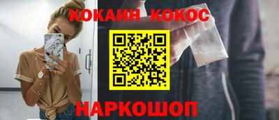 гидра Среднеуральск
