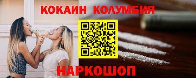 гидра Среднеуральск