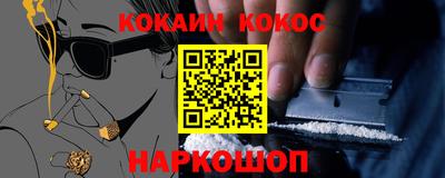 гидра Среднеуральск