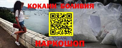не бодяженный Ставрополь