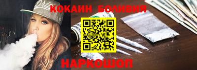 гидра Среднеуральск