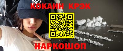 Альфа ПВП Старая Купавна