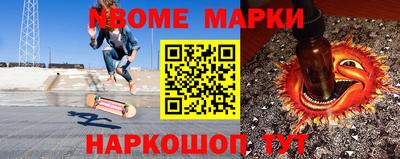 не бодяженный Ставрополь