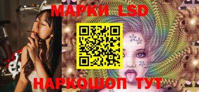 не бодяженный Ставрополь