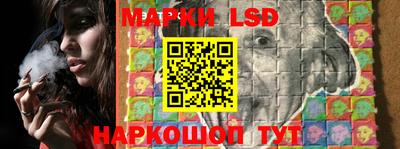 гидра Среднеуральск