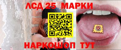 Альфа ПВП Старая Купавна