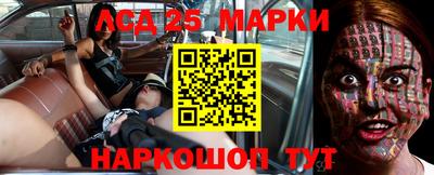не бодяженный Ставрополь