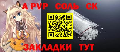 гидра Среднеуральск