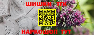 не бодяженный Ставрополь