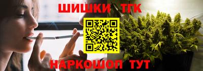 не бодяженный Ставрополь