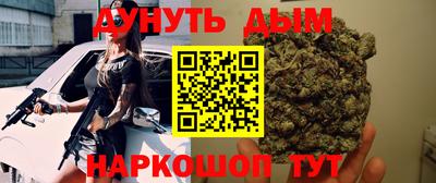 не бодяженный Ставрополь