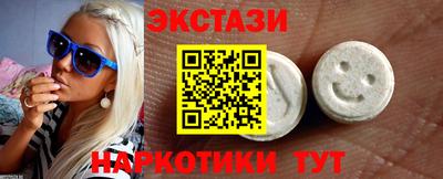 гидра Среднеуральск