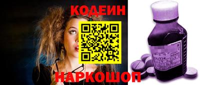 гидра Среднеуральск