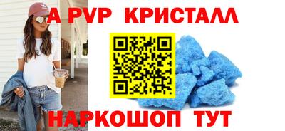 не бодяженный Ставрополь
