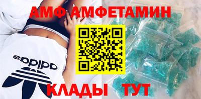 гидра Среднеуральск