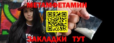 не бодяженный Ставрополь