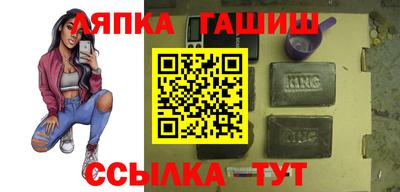 не бодяженный Ставрополь