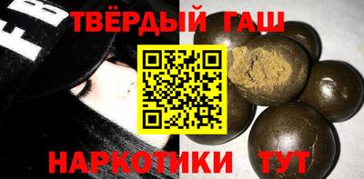 гидра Среднеуральск