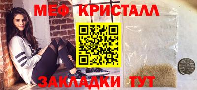 Альфа ПВП Старая Купавна