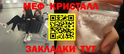 гидра Среднеуральск