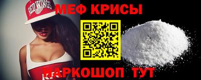 Альфа ПВП Старая Купавна