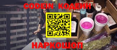 не бодяженный Ставрополь