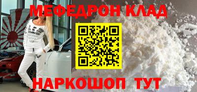 не бодяженный Ставрополь
