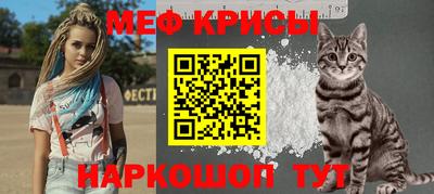 гидра Среднеуральск