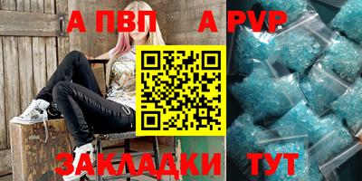 не бодяженный Ставрополь