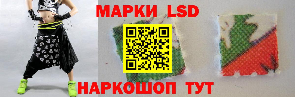LSD-25 экстази ecstasy  omg   Муром  Вход с VPN 